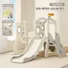 Tobogán Infantil para Interiores Columpio para Bebé para el Hogar Combinación de Columpio y Tobogán Dos en Uno Juguete Multifuncional Pequeño Parque de Diversiones