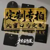 Papel Negro de Lujo con Estampado Dorado para Tarjetas de Respaldo de Joyería, Papel para Tarjetas con Forma Personalizada para Aretes y Pasadores, Tarjetas Rígidas para Empaque de Joyería, Hecho a Medida
