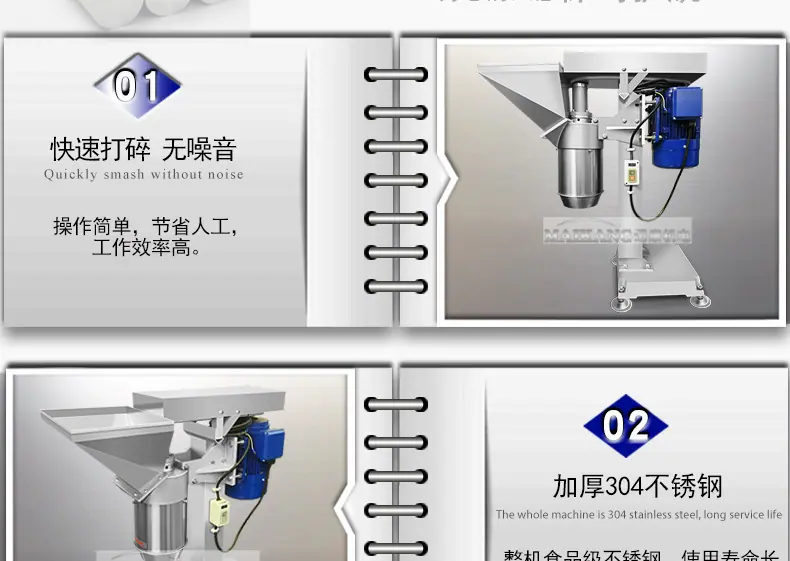 迈康详情1_07.jpg