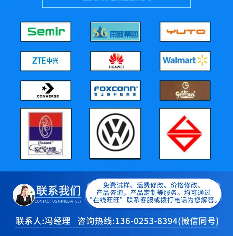 活性炭详情页_20.jpg
