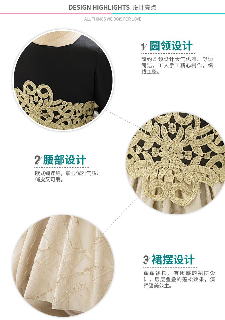细节展示new(1).jpg