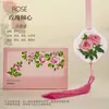 Caixa de presente de aromaterapia estilo chinês com peças de gesso, pingentes para carro e guarda-roupa, fragrância duradoura, eliminador de odores, pedra difusora, fragrância para guarda-roupa