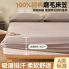 Sábana individual de algodón cepillado de grado A 100%, anti-bolitas y resistente al color, protector de colchón, disponible tanto para tiendas físicas como para comercio electrónico