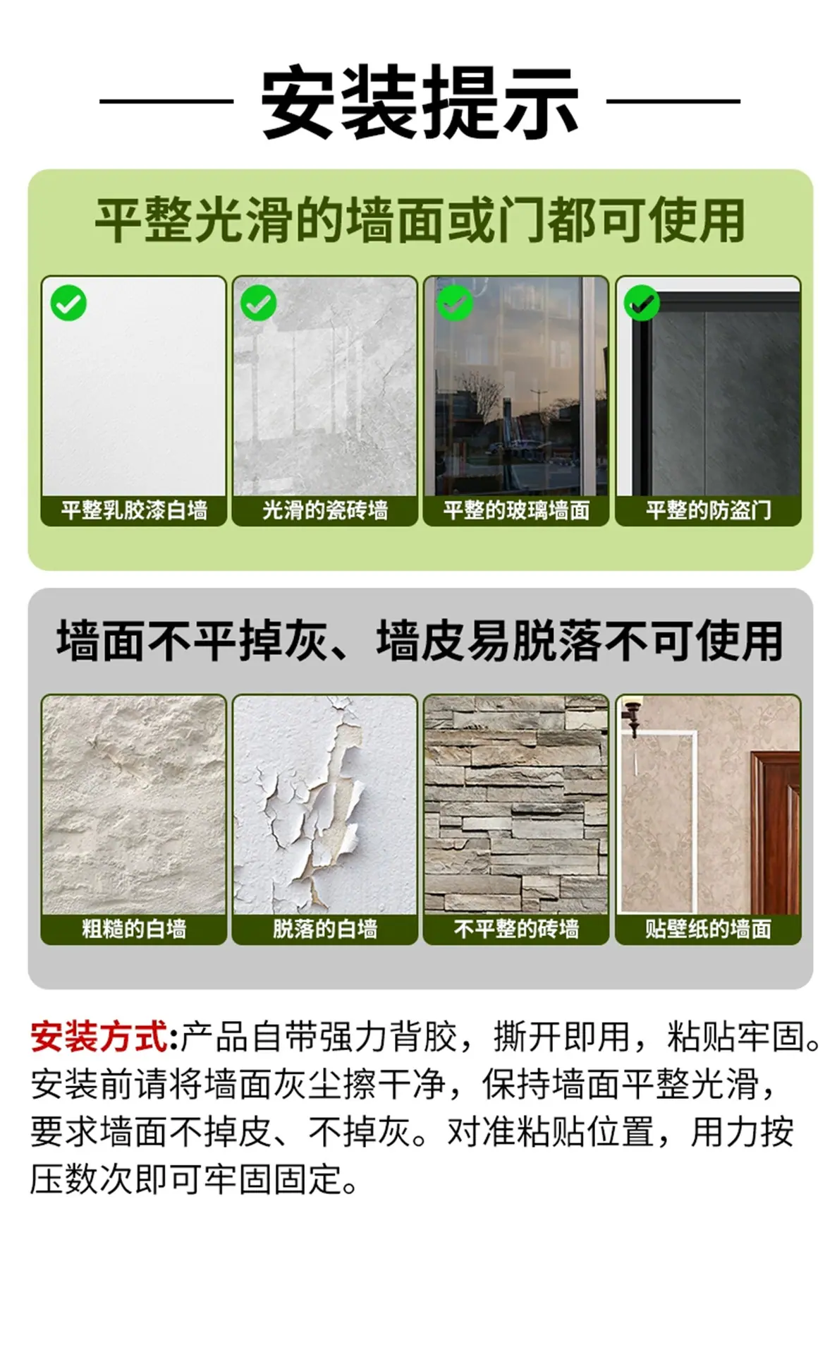 详情_11.jpg