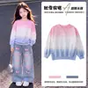 Conjunto de Sudadera con Degradado para Niñas Dopamina Casual Nicho Superior Holgado Manga Larga Jeans de Pierna Ancha para Niños Nuevo