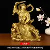 Estatua de Latón del Rey de los Dioses, Dios del Fuego Wang Shanhua, para Adoración en Casa, Decoración de Mesa, Artesanía Totalmente de Cobre