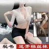 Lencería Sexy Secretaria Maestra Azafata Disfraz Uniforme Tentación Ropa de Performance para Discoteca Falda Transparente Sexy para Cadera