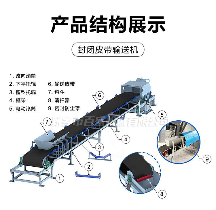 微信图片_20220525171233.jpg