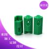 Procesamiento de moldeo por inyección de fábrica PPS UPE POM PA nylon PEEK poliéter éter cetona engranaje de plástico de precisión