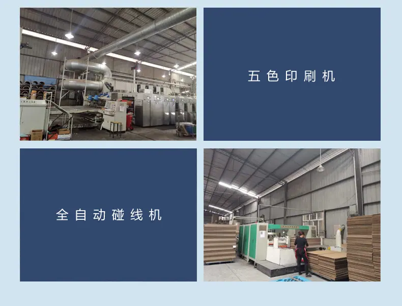 详情页_13.jpg