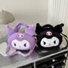 Bolsa de hombro de peluche coolomi de dibujos animados, bolso de mano lindo japonés para chica, bolsa cruzada suave y linda melody para chica, lote