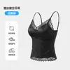 Camisola S136 Elegante con Diseño Calado de Encaje Satinado Espalda Descubierta Top Sexy Adelgazante con Copas para Superponer
