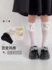 Calcetines de encaje para niñas verano delgados para niños Lolita encaje de amor tridimensional medias de red calcetines para bebés