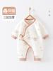 Mono Cálido de Tres Capas para Bebé Primavera y Otoño Bebé Recién Nacido Niño y Niña Ropa Interior de Algodón Ropa para Recién Nacidos Ropa de Protección para la Barriga