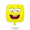 Nuevo Tema de Dibujos Animados Transfronterizo Forma de Bob Esponja Set de Fiesta de Cumpleaños para Niños Globo de Película de Aluminio
