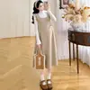 Vestido de Maternidad 2026 Otoño Invierno Estilo Francés Elegante Conjunto Holgado Cintura Ajustable Tejido de Punto + Falda de Lana de Maternidad