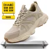 Zapatos de Protección Laboral Transfronterizos, Zapatos con Puntera de Acero Antimpacto y Antipenetración para Cuatro Estaciones, Zapatos de Trabajo Cómodos, Seguros y Antideslizantes para Mujer al por Mayor