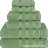 Juego de 6 Toallas Moradas 1 Toalla de Baño 1 Toalla de Mano 1 Juego de Toallas