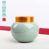Kongshan Xinyu - Minitarro de té de cerámica portátil para viaje, pequeño, Longquan Celadon, sellado, con polvo aromático tallado