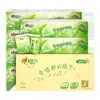 Pañuelos de papel para té Xinxiangyin aroma a té 4 capas engrosado 7 piezas pañuelo facial papel higiénico servilleta bolsa de pañuelos portátil