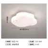 Lámpara de techo redonda de imitación mármol, lámpara de techo LED tricolor moderna minimalista para dormitorio, adecuada para iluminación de estudio, habitación de invitados y pasillo