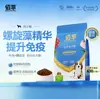 Gui Bao Lançou Ração Baicui de um Grande Fabricante. Ração Baicui para Cães de 4kg é uma Ração Completa e Balanceada para Cães Adultos de Raças Grandes, Adequada para Golden Retrievers e Poodles