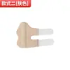 Banda de Fijación para Dedo, Luxación Articular, Esguince, Soporte Estable, Protector de Dedo para Practicar Deportes, Férula para Lesión de Ruptura de Tendón