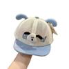 Gorro de Bebé Verano Delgado Súper Lindo Meses Pequeños Malla Completa Gorra con Visera Protección Solar Lindo Bebé Recién Nacido Niño Sombrero de Sol para Bebé