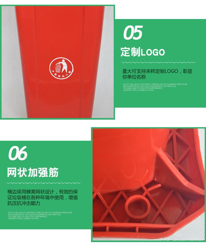 100L加厚垃圾桶模板_07.jpg