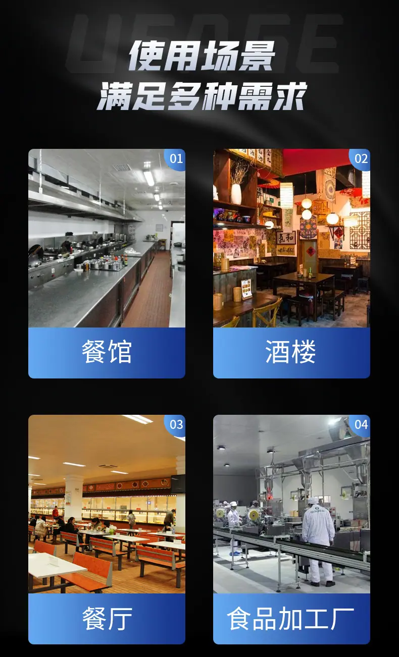 详情页_看图王(1)_04.jpg
