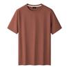 Camiseta de Verano de Manga Corta para Hombre de Alta Calidad Modal Ácido Acético Seda de Hielo Cuello Redondo Manga Media Sensación Fresca Transpirable para Jóvenes