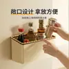 Caja de almacenamiento magnética para cocina del hogar, montada en la pared en el lateral del refrigerador, para guardar artículos pequeños, especias y film transparente