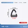 Gancho triangular de escalada de plástico, hebilla de cincha, gancho rápido para mochila, hebilla de escalada para exteriores, gancho accesorio para bolsa