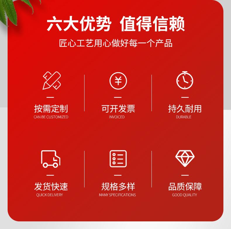 304镀锌详情页b_02