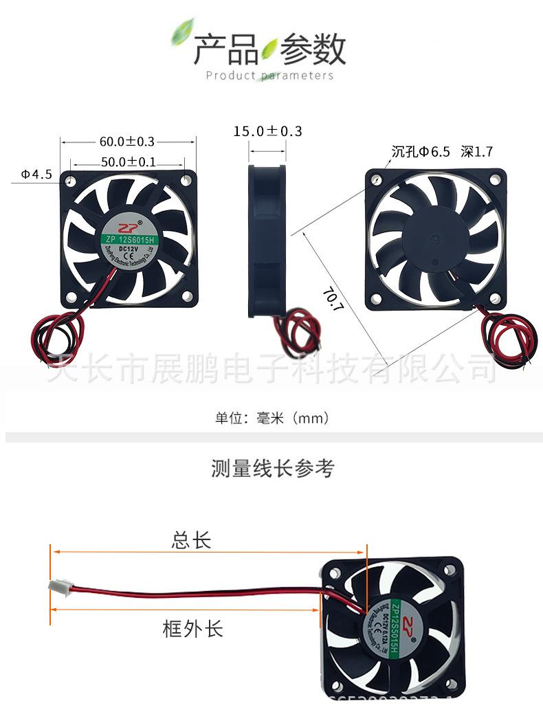 散热器_03