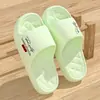 Sandalias de Moda Simples Unisex Modelo Nuevo 2026 de Eva con Suelas Suaves, Impermeables, de Secado Rápido, Antideslizantes