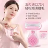 Navaja manual para mujer hecha a medida con cuchillas ultrafinas de cinco capas y mango corto para recortar el vello de las axilas