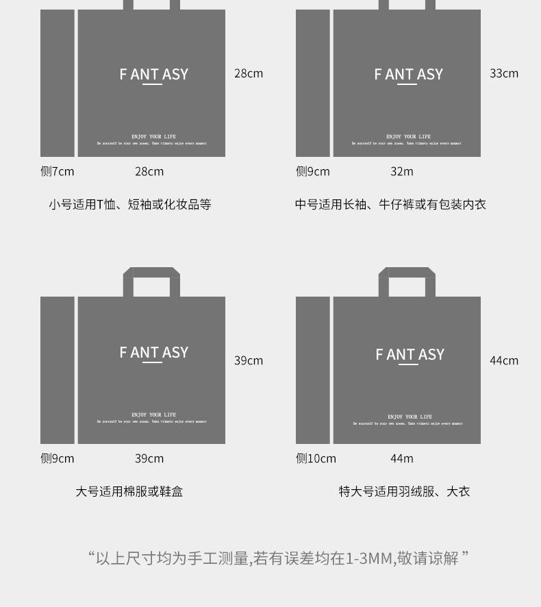 详情页_05
