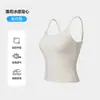 Camiseta interior de tirantes finos de encaje para mujer K001, con copas fijas, transpirable, bonito diseño en la espalda, estilo ajustado, camisola para llevar como prenda exterior