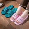 Pantuflas Baño Antideslizantes Material Pvc Anti-Olor Zapatos de Casa Drenantes Secado Rápido Pantuflas Recortadas para Hombres y Mujeres Parejas