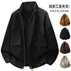 Chaqueta de terciopelo retro americana para hombre, nueva tendencia otoño e invierno, versátil, casual, corte holgado, cuello alto, ropa de trabajo, chaqueta coach