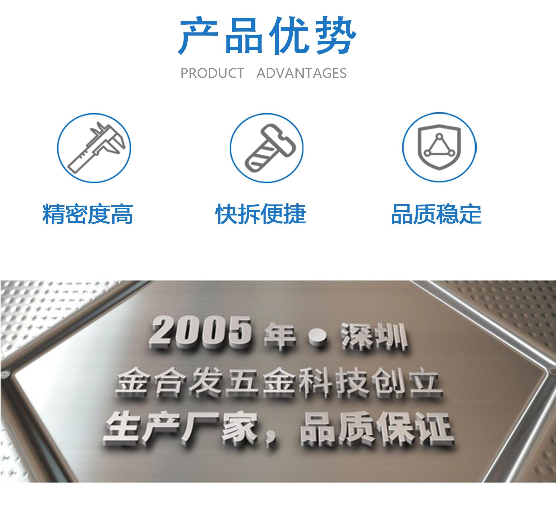 详情页-D扣挂绳螺丝_02