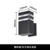 Lámpara de pared de inyección ABS personalizada de fábrica, doble cabezal, luminosa hacia arriba y hacia abajo, faro de puerta, cuadrado de plástico, portalámparas E27 de calibre europeo