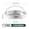 Cesta para cocinar al vapor de acero inoxidable 304 con asa, rejilla alta para cocinar al vapor para separar el arroz del agua, diseñada para cocinar arroz al vapor