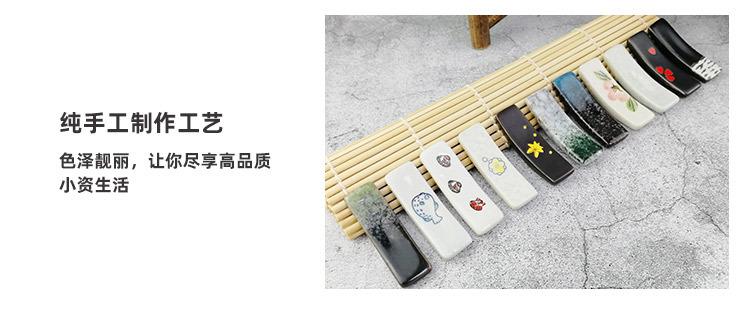 筷架_08.jpg