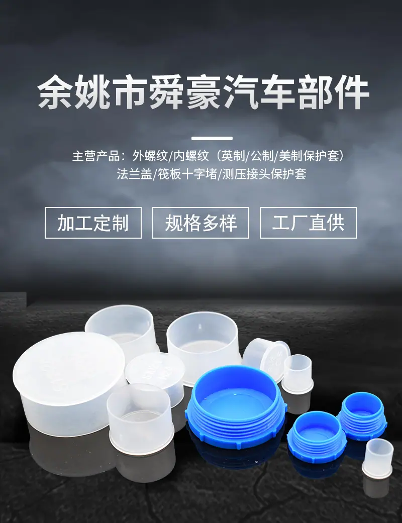 舜豪详情_01.jpg