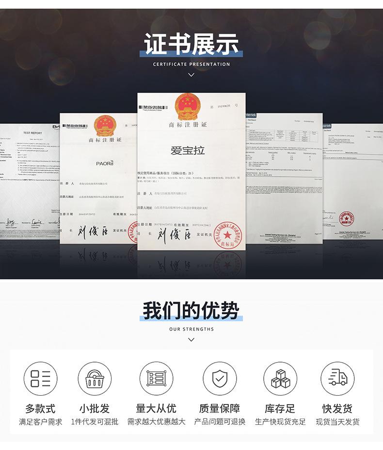 详情页 (3)
