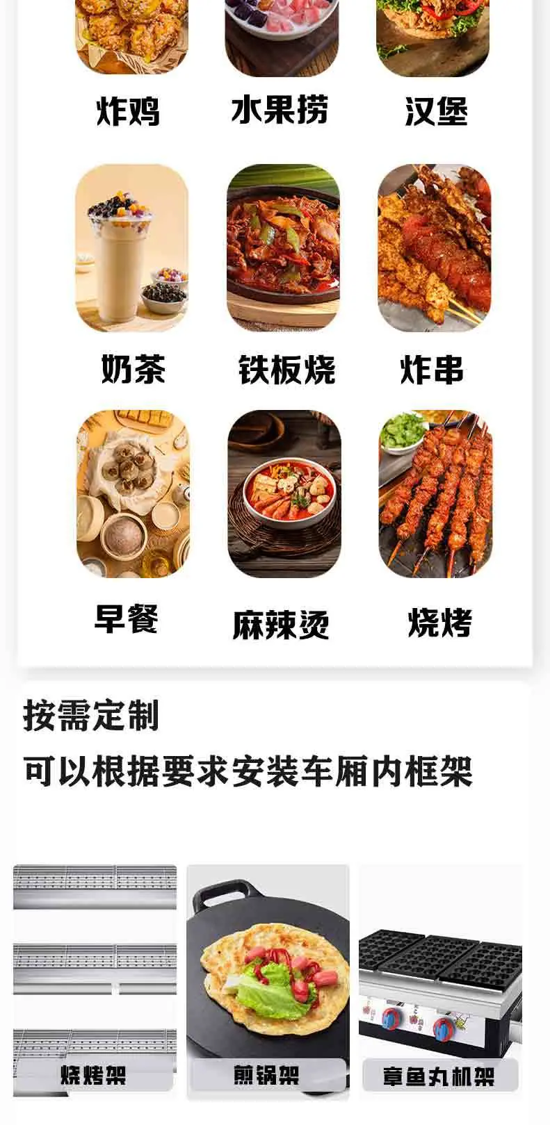 t500-(112)-恢复的_06