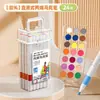 Marcadores Acrílicos Infantis e Estudantis, Canetas Especiais para Aquarela, Laváveis e Misturáveis, Canetas de Arte que Não Manchamm para Jardim de Infância