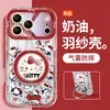 Funda de Teléfono Linda con Temática de Gato para Apple 17 Pro Max, Mate 60, 15 Nuevo Modelo para Mujer, 14 con Soporte Giratorio, 13